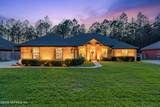 1664 Falkland Road - Photo 1