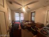 316 Ivy Street - Photo 11