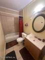 316 Ivy Street - Photo 6