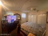 316 Ivy Street - Photo 8