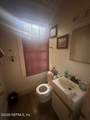 316 Ivy Street - Photo 9