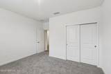 65 Wandering Creek Way - Photo 13