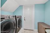 104 Oak View Circle - Photo 18