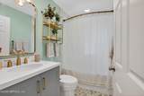 104 Oak View Circle - Photo 37