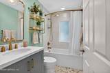 104 Oak View Circle - Photo 38
