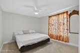 104 Oak View Circle - Photo 41