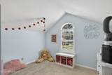 104 Oak View Circle - Photo 45