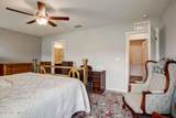1426 Lake Shore Boulevard - Photo 21