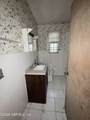 9129 Tamworth Road - Photo 13