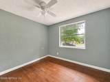 282 Pecan Street - Photo 8