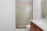 12513 Westberry Manor Drive - Photo 23
