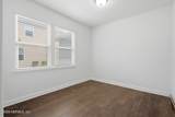 12513 Westberry Manor Drive - Photo 24