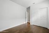 12513 Westberry Manor Drive - Photo 25