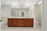 12513 Westberry Manor Drive - Photo 32