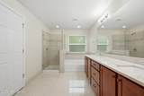 12513 Westberry Manor Drive - Photo 33