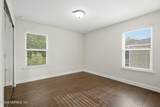 12513 Westberry Manor Drive - Photo 34