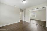 12513 Westberry Manor Drive - Photo 35