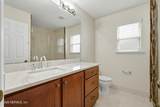 12513 Westberry Manor Drive - Photo 37