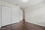 12513 Westberry Manor Drive - Photo 39