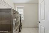 12513 Westberry Manor Drive - Photo 40