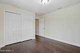 12513 Westberry Manor Drive - Photo 42