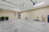 12513 Westberry Manor Drive - Photo 43