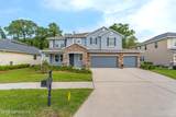 12513 Westberry Manor Drive - Photo 5