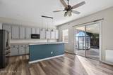 1209 Brighton Ridge Court - Photo 12