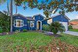 1209 Brighton Ridge Court - Photo 3