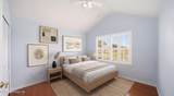 9717 Osprey Landing Court - Photo 34