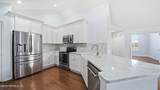 9717 Osprey Landing Court - Photo 7