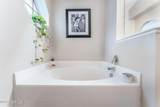 2274 Peerless Lane - Photo 30