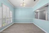 232 Briarwood Lane - Photo 14