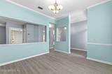 232 Briarwood Lane - Photo 16