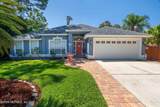 232 Briarwood Lane - Photo 3