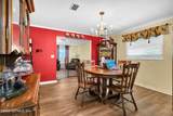 11524 Princessa Lane - Photo 10