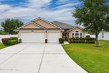 15710 Twin Creek Drive - Photo 1
