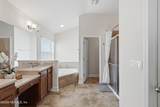15710 Twin Creek Drive - Photo 23