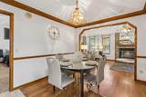 794 Cameron Drive - Photo 12