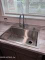 223 Collen Road - Photo 8