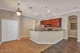 860 Briarcreek Road - Photo 6