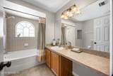 3468 Shelley Drive - Photo 15