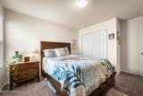 2302 Falling Star Lane - Photo 24