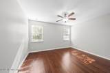 14828 Trellis Street - Photo 19