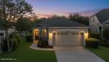 14828 Trellis Street - Photo 2