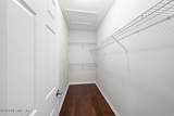 14828 Trellis Street - Photo 23