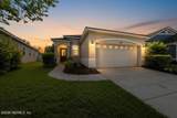 14828 Trellis Street - Photo 3