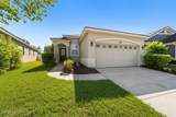 14828 Trellis Street - Photo 5