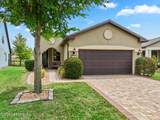 294 Wood Pond Loop - Photo 2
