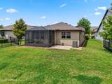 294 Wood Pond Loop - Photo 5